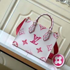 LV Shopping Bags